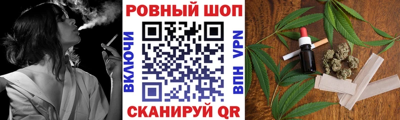 Наркотические вещества Глазов АМФЕТАМИН Бошки Шишки APVP ГАШИШ Меф КОКАИН