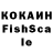 КЕТАМИН VHQ Ind3lible