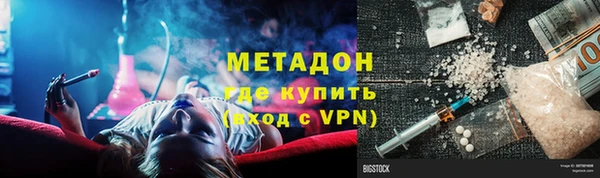 винт Бронницы