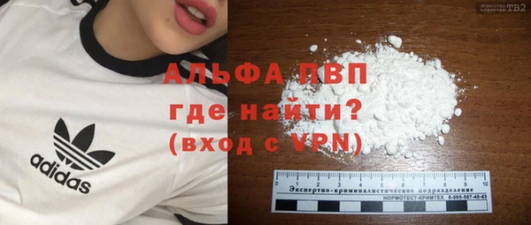 кокаин колумбия Бугульма