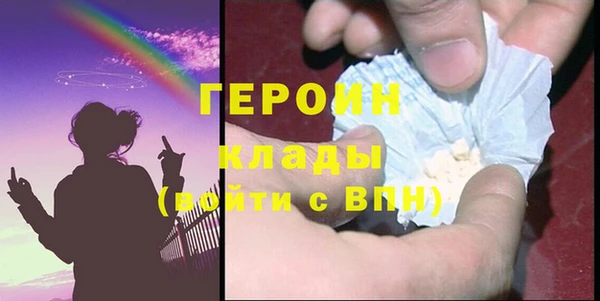 винт Ачинск