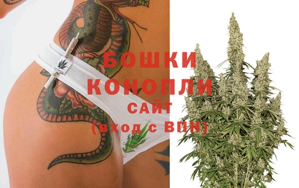 кокаин колумбия Бугульма