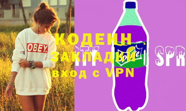мдма Артём