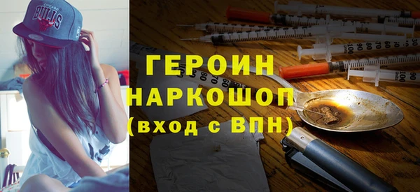 кокаин колумбия Бугульма