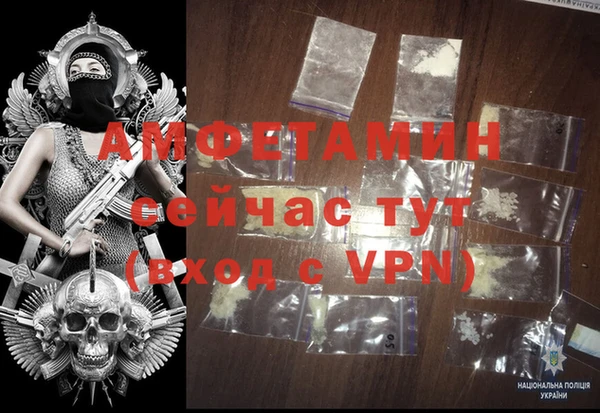 кокаин колумбия Бугульма