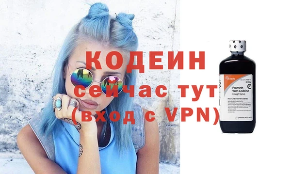 кокаин колумбия Бугульма